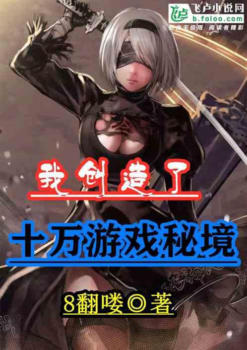 春雨直播app