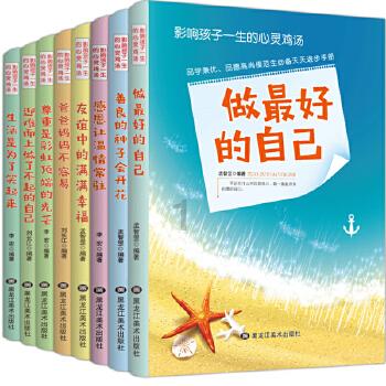 怎么又扯到我了幽默回复