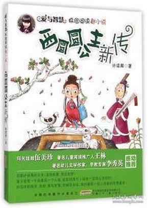 怎么联系竞技宝客服