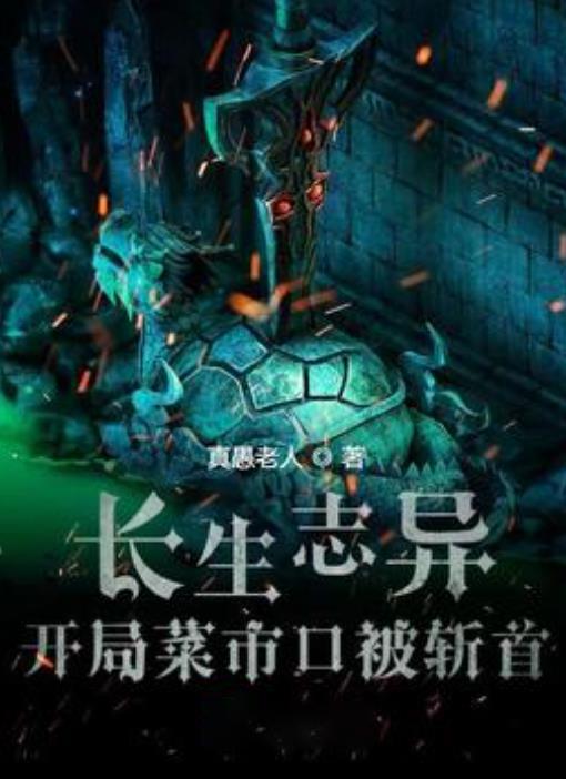 结婚后出去学习的钱离婚男方能要回吗